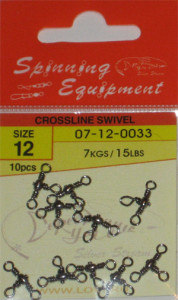 CROSSLINE SWIVEL №12