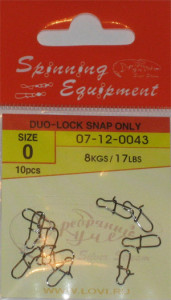 DUO-LOCK SNAP ONLY №0
