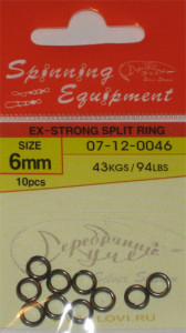 EX-STRONG SPLIT RING 6 mm