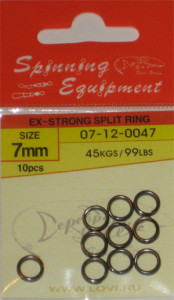 EX-STRONG SPLIT RING 7 mm