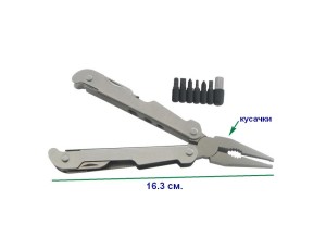 Нож с набором SSQ-01 3