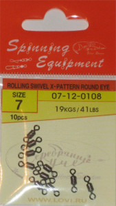 ROLLING SWIVEL X-PATTERN ROUND EYE №7