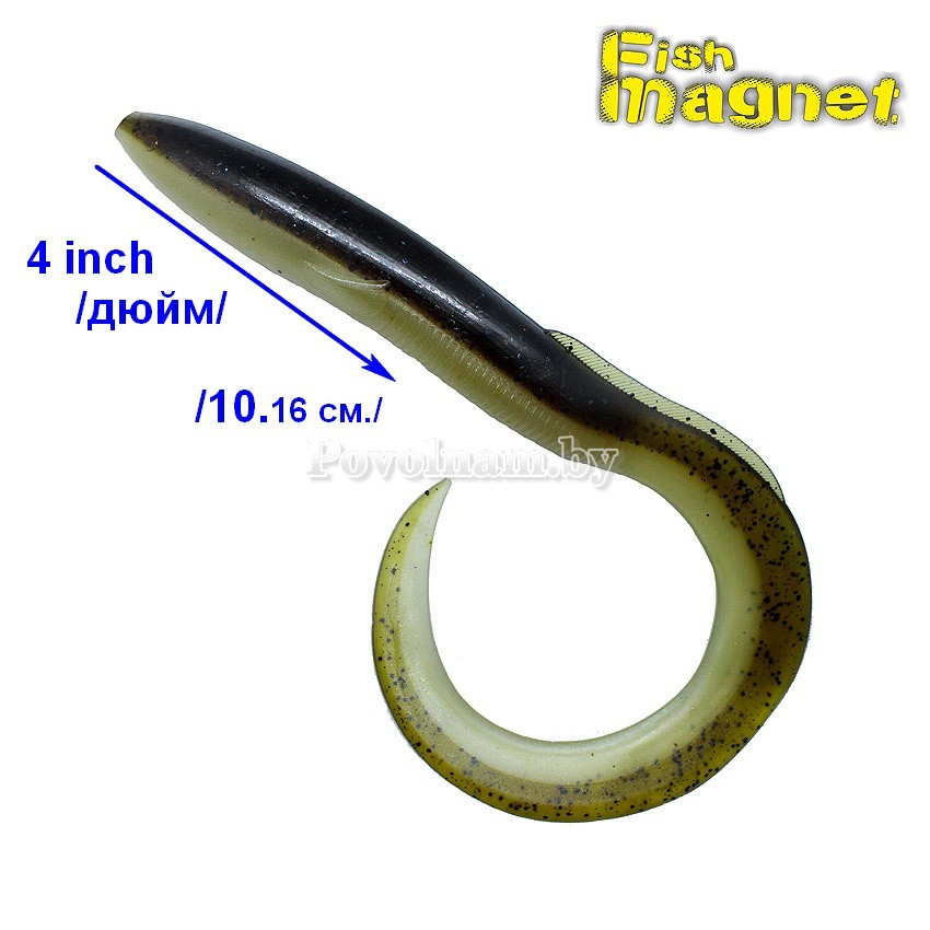 Размер Fish Magnet UGOR 4 inch 10.16см.Цвет 212