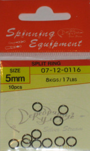 SPLIT RING 5 mm