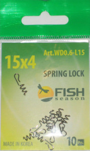 Спираль 15Х4мм. Для фиксации на крючке силиконовой приманки