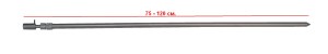 Стойка HK0015 Aluminum bank stick with outer twist lock 75 cm 26-32-0048